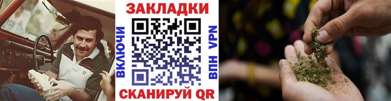 Магазины продажи наркотиков Ленинск Cocaine A-PVP ГАШ МЕФ
