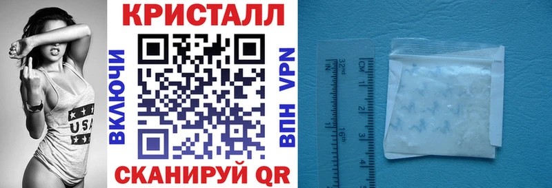 ссылка на мегу как зайти  купить наркотик  Ленинск  АМФЕТАМИН VHQ 