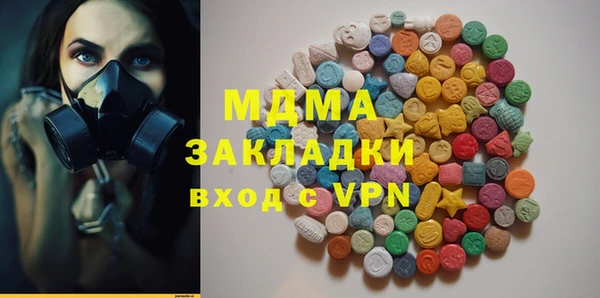 прущая мука Алексеевка