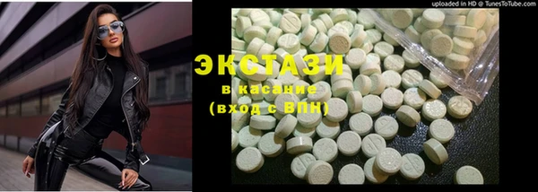 прущая мука Алексеевка