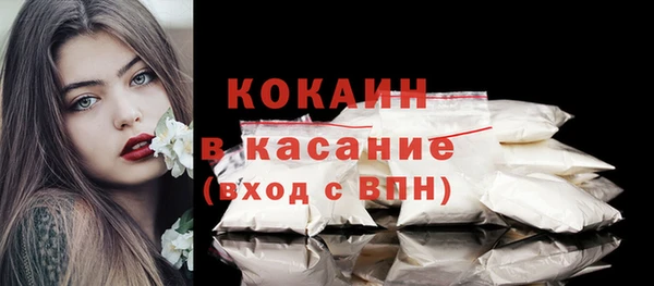 мефедрон мука Алзамай
