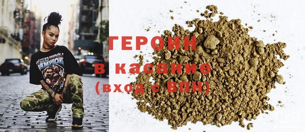 метадон Алексин