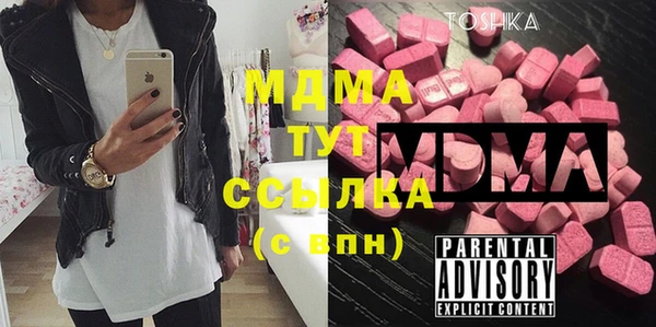 мефедрон мука Алзамай