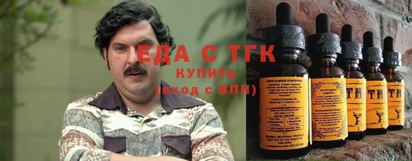 a pvp Гусиноозёрск