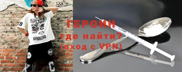 метадон Алексин