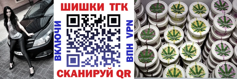 Марихуана марихуана  дарнет шоп  Ленинск 